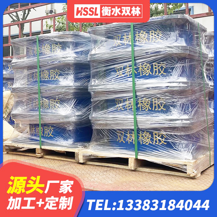 湖北高阻尼减震橡胶支座生产厂家 湖北房屋减震支座源头工厂 湖北建筑楼梯橡胶隔震支座生产厂家 湖北建筑隔震支座LRB700