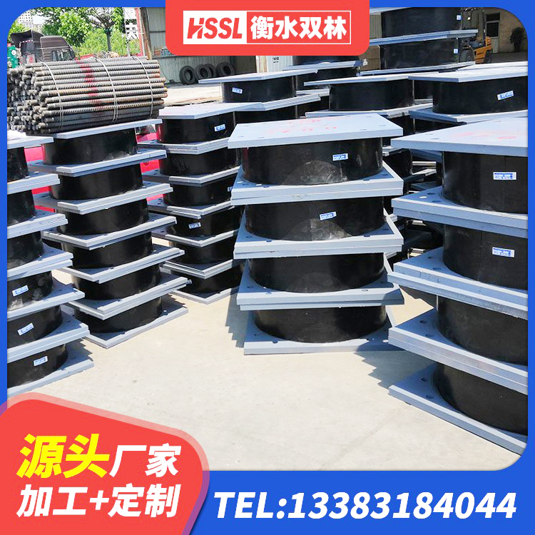 湖北LNR1000天然橡胶支座生产厂家 湖北LRB1300铅芯隔震支座生产厂家 湖北LNR-370*370*137圆形高阻尼隔震支座 湖北建筑结构橡胶隔震支座 - 第7张