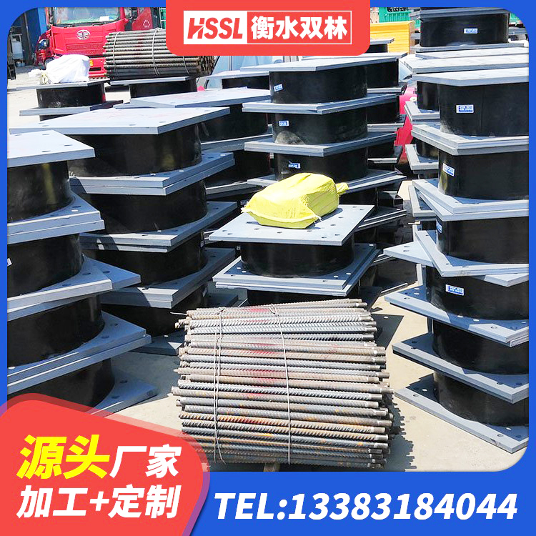 湖北隔震支座供应商源头工厂 湖北LRB橡胶隔震支座500(II型)生产厂家 湖北建筑铅芯型橡胶隔震支座 湖北LNR橡胶隔震支座1400(II型)源头工厂