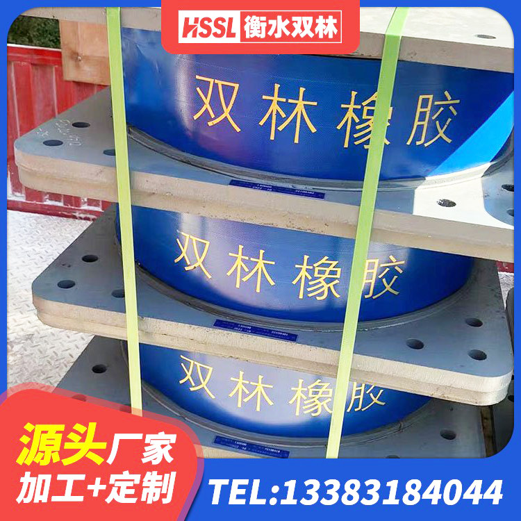 湖北LNR水平力分散橡胶隔震支座厂家 湖北LNR水平分散力支座 湖北LNR1500天然橡胶支座厂家 湖北LNR600橡胶隔震支座 - 第6张