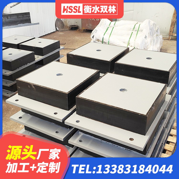 湖北LNR1200隔震橡胶支座 湖北水平分散型隔震支座多少钱 湖北较高阻尼隔震橡胶支座厂家 湖北建筑圆形铅芯橡胶隔震支座 - 第6张