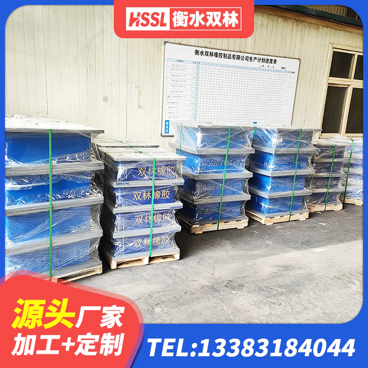 湖北二型隔震支座 湖北LNR300隔震支座源头工厂 湖北LNR1500橡胶支座 湖北建筑隔震支座LRB500厂家