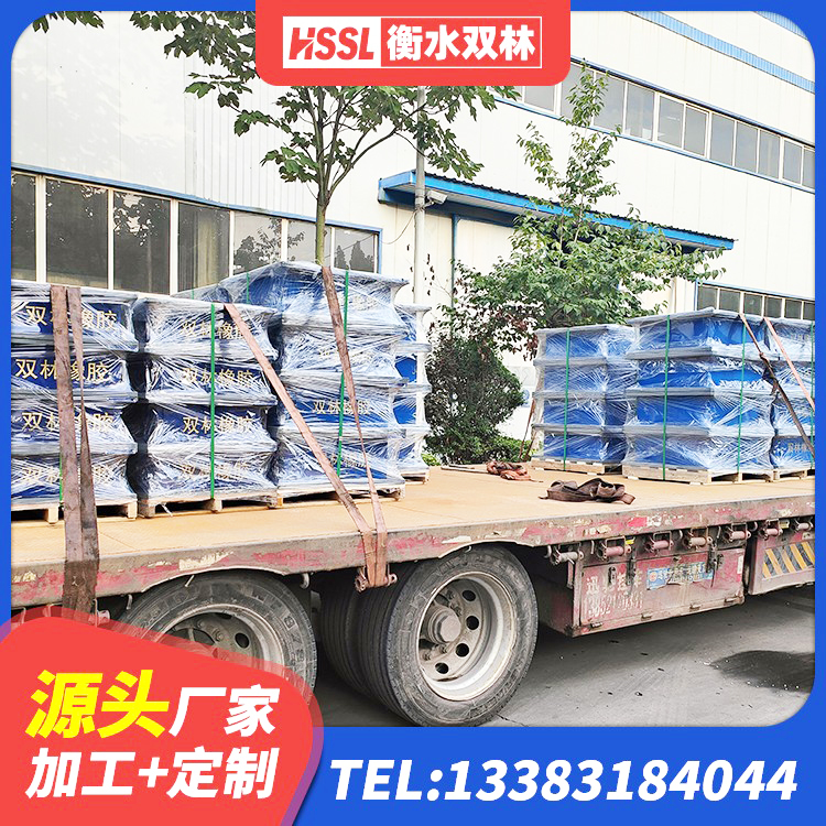 湖北LNR1200隔震橡胶支座 湖北水平分散型隔震支座多少钱 湖北较高阻尼隔震橡胶支座厂家 湖北建筑圆形铅芯橡胶隔震支座 - 第2张