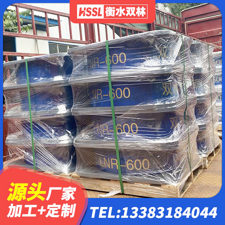 湖北LNR橡胶隔震支座1300源头工厂 湖北LNR800橡胶隔震支座厂家 湖北非连续端铅芯橡胶隔震支座厂家 湖北铅芯隔震支座哪家好 - 第1张