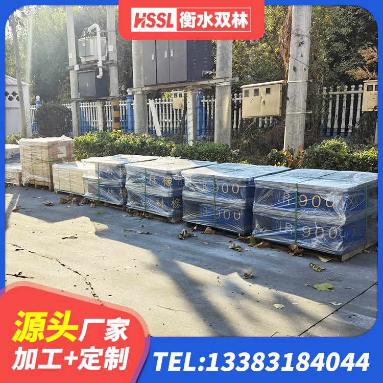 湖北减隔振橡胶支座 湖北LRB600-Ⅱ铅芯橡胶隔震支座生产厂家 湖北LRB支座生产厂家 湖北LNR1400橡胶隔震支座 - 第4张