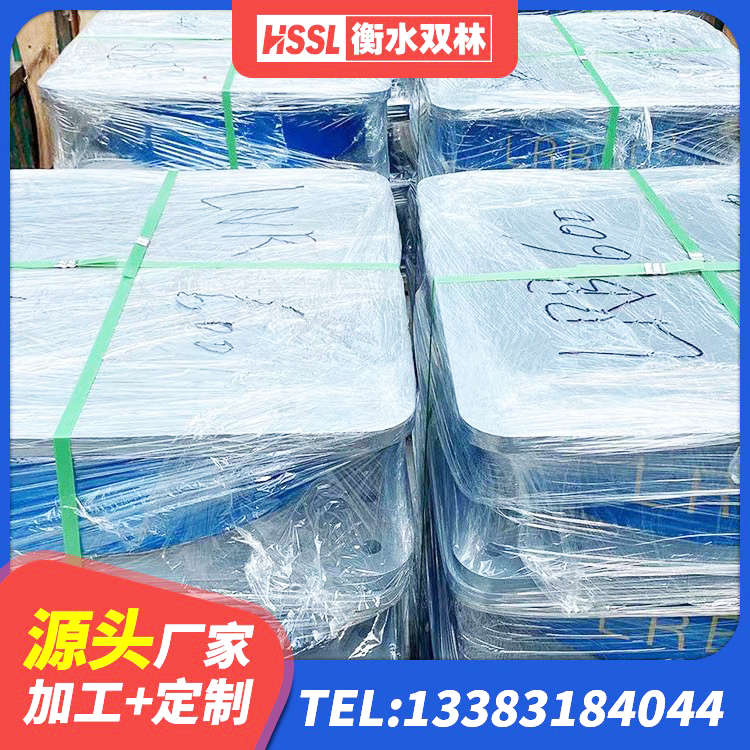湖北建筑隔震支座LRB650-Ⅱ源头工厂 湖北建筑铅芯减震支座厂家 湖北建筑减振橡胶隔震支座源头工厂 湖北隔震支座LBR源头工厂