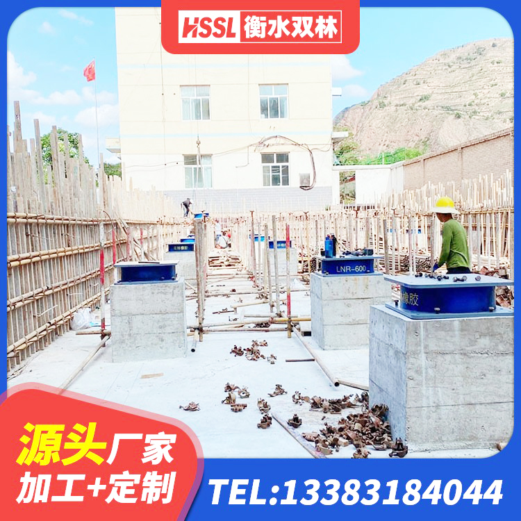 湖北HDR400橡胶隔震支座源头工厂 湖北建筑减橡胶隔震支座源头工厂 湖北LNRφ400叠层橡胶隔震支座 湖北建筑铅芯橡胶隔震支座厂家 - 第9张