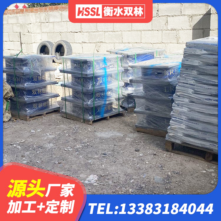 湖北高楼隔震支座 湖北LRB1000铅芯支座厂家 湖北HDR减隔震支座生产厂家 湖北LRB900橡胶隔震支座 - 第9张