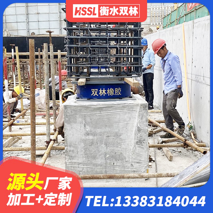 湖北LNR1000天然橡胶支座生产厂家 湖北LRB1300铅芯隔震支座生产厂家 湖北LNR-370*370*137圆形高阻尼隔震支座 湖北建筑结构橡胶隔震支座 - 第5张