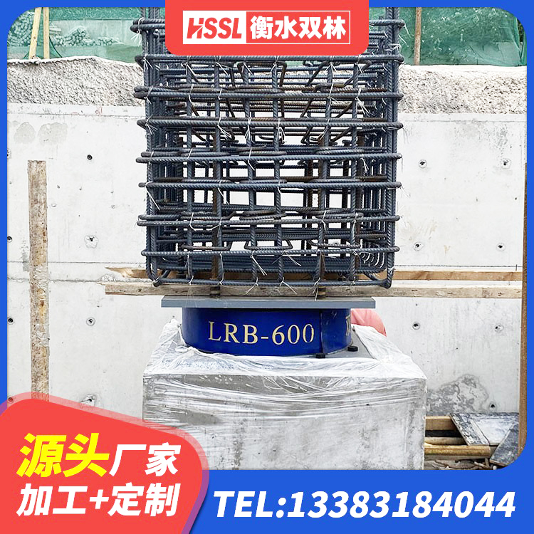 湖北隔震支座价格表 湖北LRB1100铅芯隔震支座多少钱 湖北LNR隔震支座900厂家 湖北橡胶隔震支座D400厂家