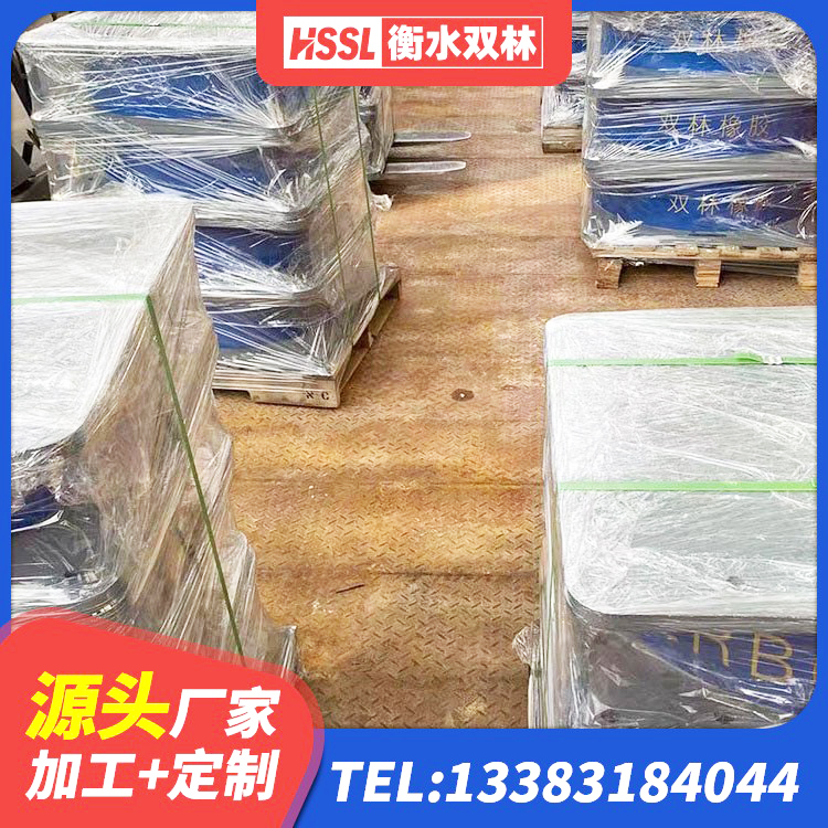 湖北LNR1000天然橡胶支座生产厂家 湖北LRB1300铅芯隔震支座生产厂家 湖北LNR-370*370*137圆形高阻尼隔震支座 湖北建筑结构橡胶隔震支座 - 第6张
