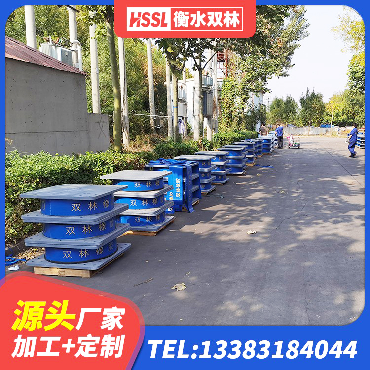 湖北LNR水平力分散橡胶隔震支座厂家 湖北LNR水平分散力支座 湖北LNR1500天然橡胶支座厂家 湖北LNR600橡胶隔震支座 - 第3张