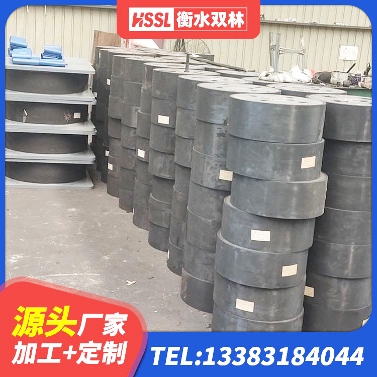 湖北铅芯型橡胶隔震支座生产厂家 湖北铅芯橡胶隔震支座源头工厂 湖北建筑铅芯抗震支座厂家 湖北防震橡胶隔震支座价格 - 第7张
