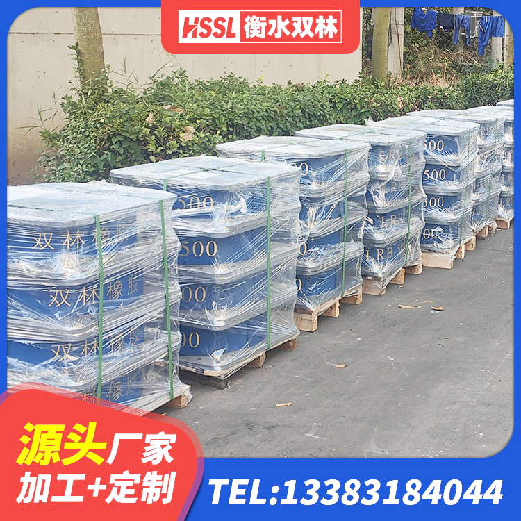 湖北LRB橡胶隔震支座900(II型)源头工厂 湖北400的抗震支座 湖北建筑隔震支座LNR700-Ⅱ生产厂家 湖北建筑铅芯橡胶隔震支座厂商源头工厂 - 第4张