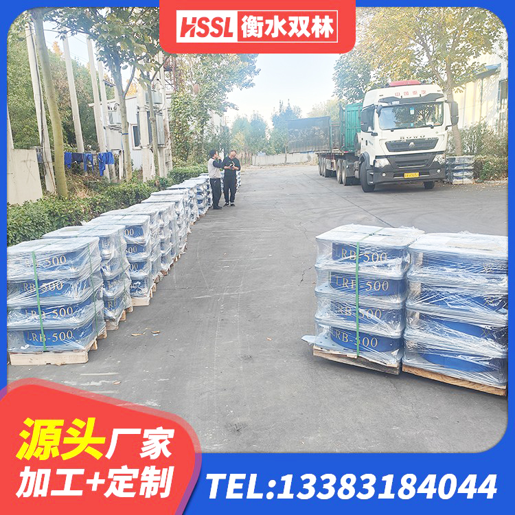 湖北橡胶隔震支座1型 湖北高阻尼叠层隔震支座什么价格 湖北隔震支座LRB型厂家 湖北建筑隔震支座LRB600-Ⅱ生产厂家