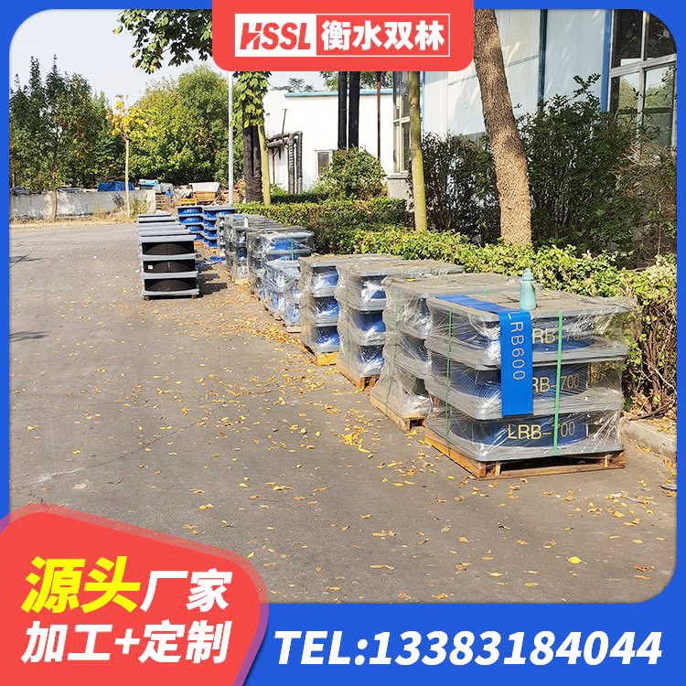 湖北LNR建筑隔震支座 湖北减震和抗震支座 湖北建筑隔震支座JG 湖北水平力分散型LNR橡胶隔震支座多少钱
