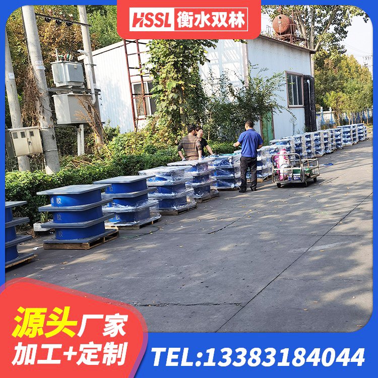湖北LRB400成品铅芯隔震支座生产厂家 湖北LRB800隔震支座什么价格 湖北LNR1200支座 湖北建筑减震橡胶支座