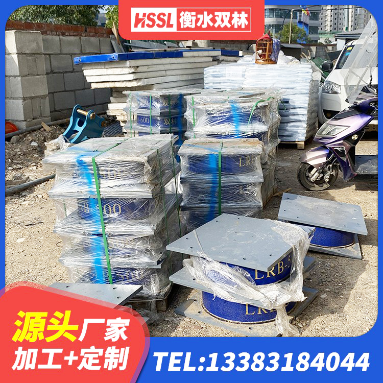 湖北LNR1200支座多少钱 湖北建筑II型LRB铅芯橡胶隔震支座生产厂家 湖北铅芯橡皮支座源头工厂 湖北LRB隔震支座900厂家 - 第4张