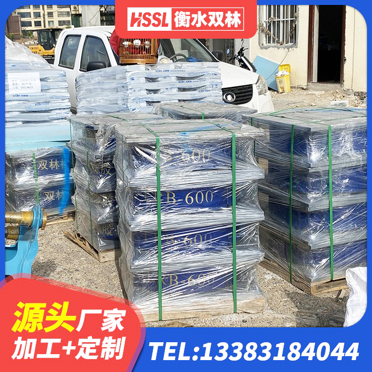 湖北LNR1000天然橡胶支座生产厂家 湖北LRB1300铅芯隔震支座生产厂家 湖北LNR-370*370*137圆形高阻尼隔震支座 湖北建筑结构橡胶隔震支座 - 第2张